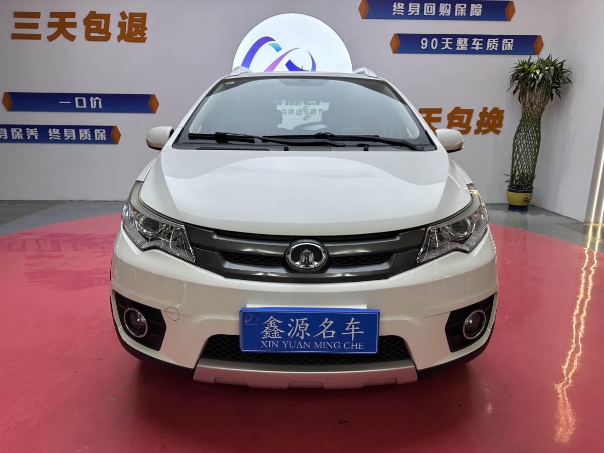 Great Wall C20R 2014 #2 Great Wall C20R 2014 изображение автомобиля #2