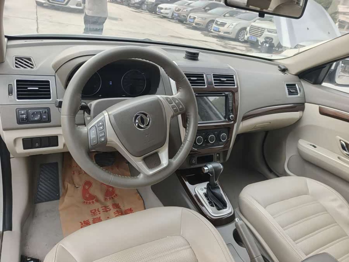 Forthing JOYEAR S50 2016 car image #2