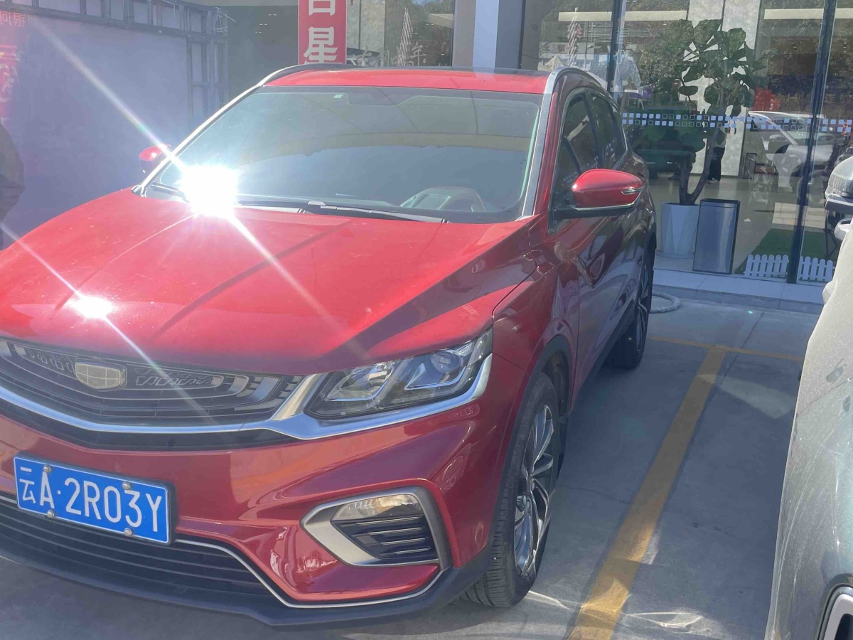 GEELY Coolray 2019 #2 GEELY Coolray 2019 car image #2