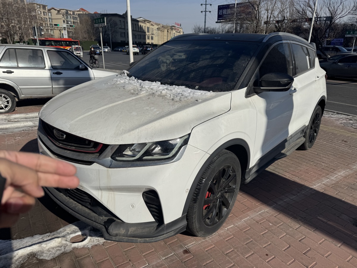 GEELY Coolray 2020 car image #2