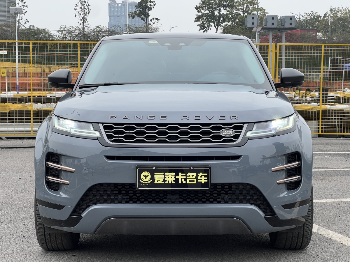 Chery 2021 #2 Chery 2021 car image #2