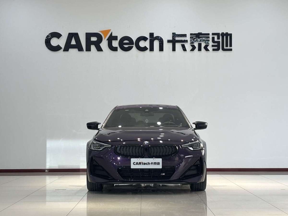 BMW M240i 2025 #2 BMW M240i 2025 car image #2