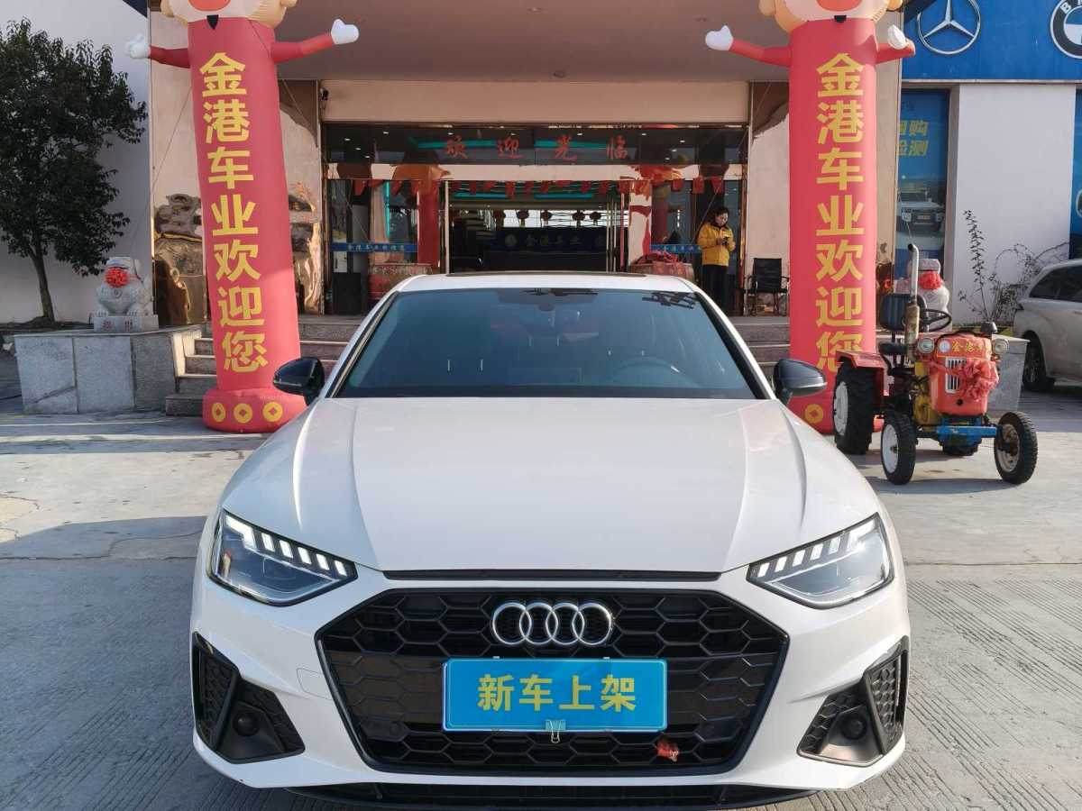 Audi 2023 car image #2