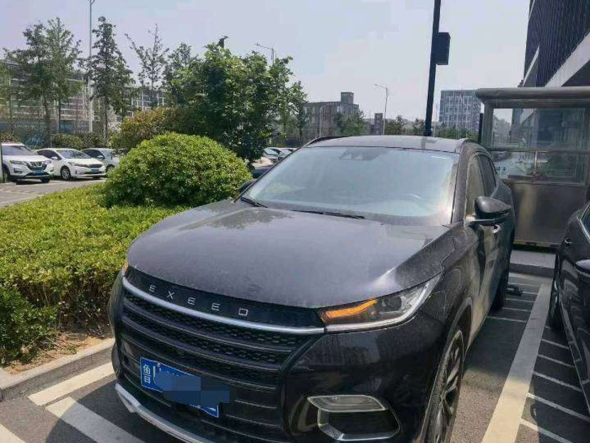 Exceed TX 2020 #2 Exceed TX 2020 car image #2