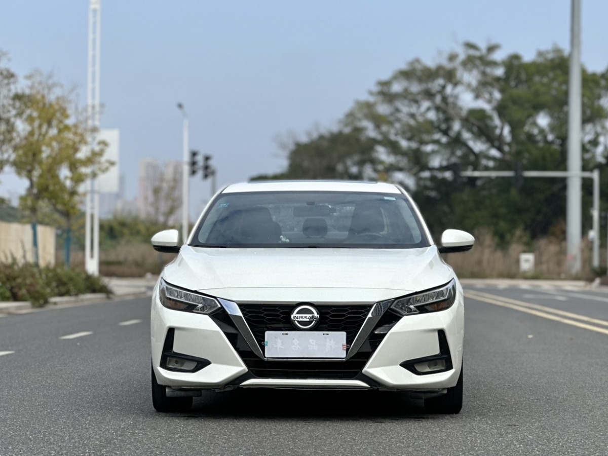 Nissan Sylphy 2020 #2 Nissan Sylphy 2020 car image #2