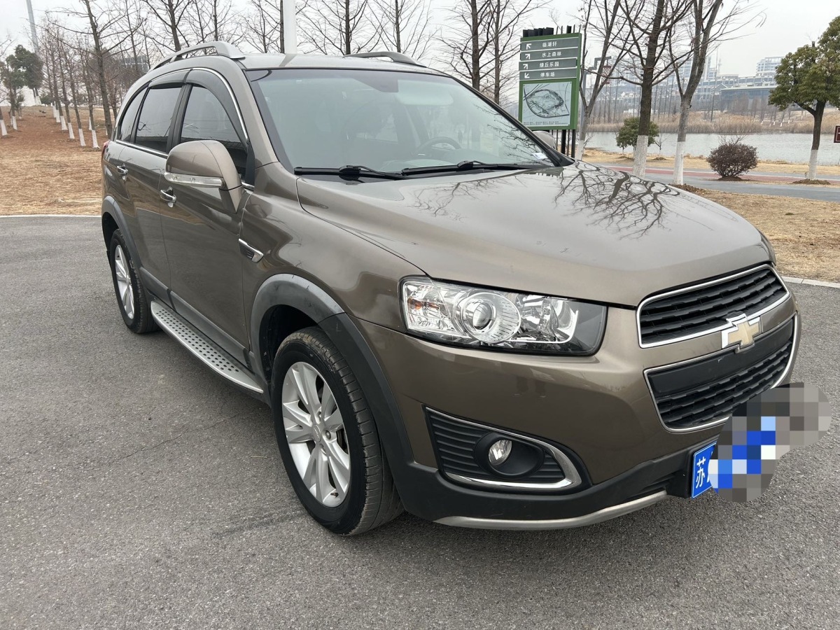 Chevrolet Captiva 2016 #2 Chevrolet Captiva 2016 car image #2