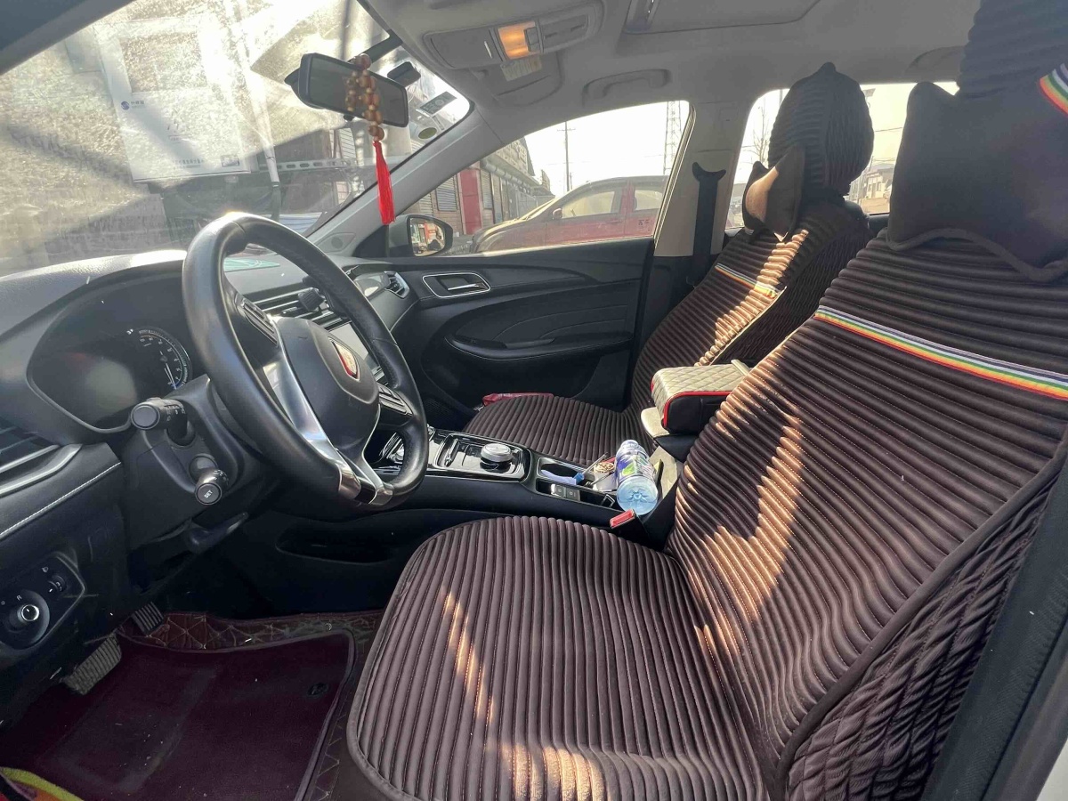 荣威 荣威Ei5 2018 汽车图片 #2