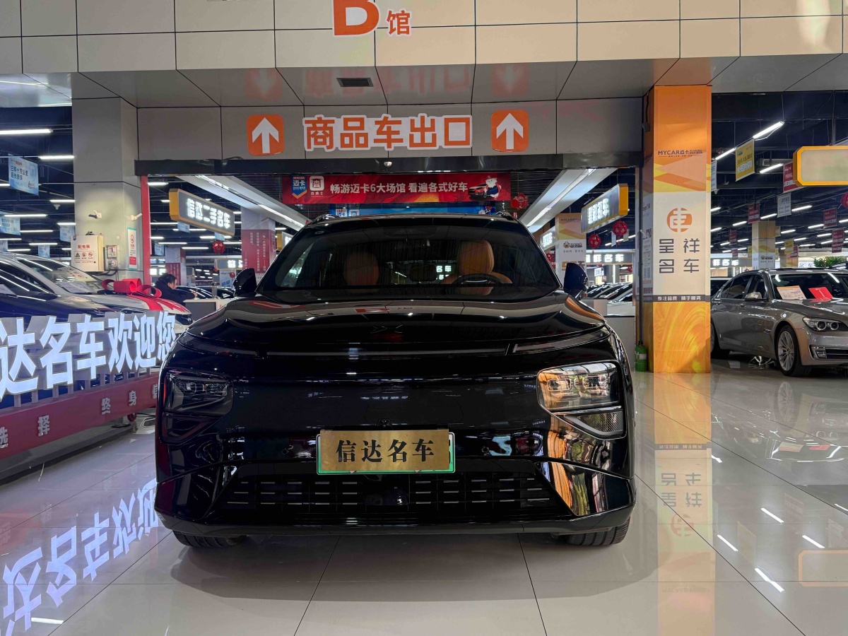 Xpeng G9 2025 صورة سيارة #2