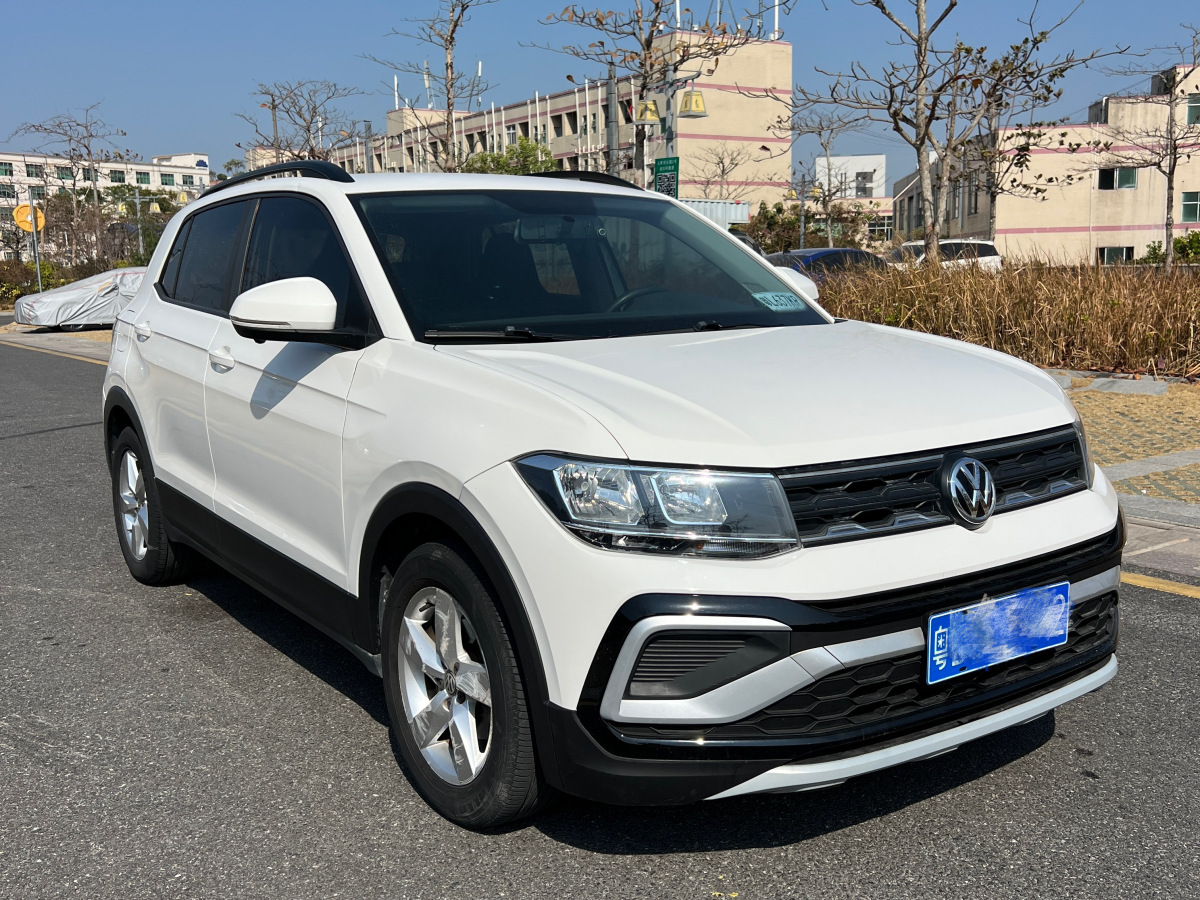 Volkswagen 2019 #2 Volkswagen 2019 car image #2