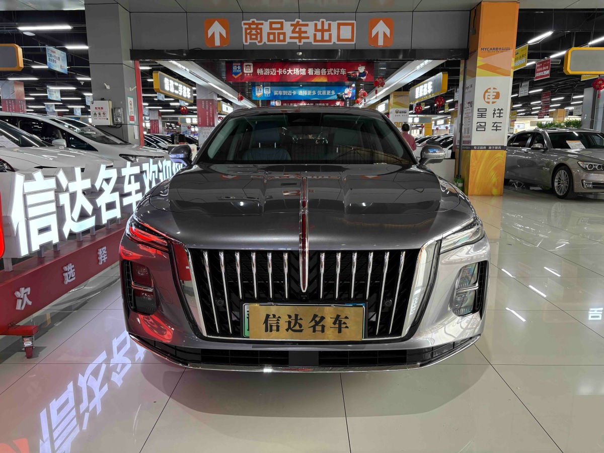 HongQi H5 PHEV 2025 #2 HongQi H5 PHEV 2025 car image #2