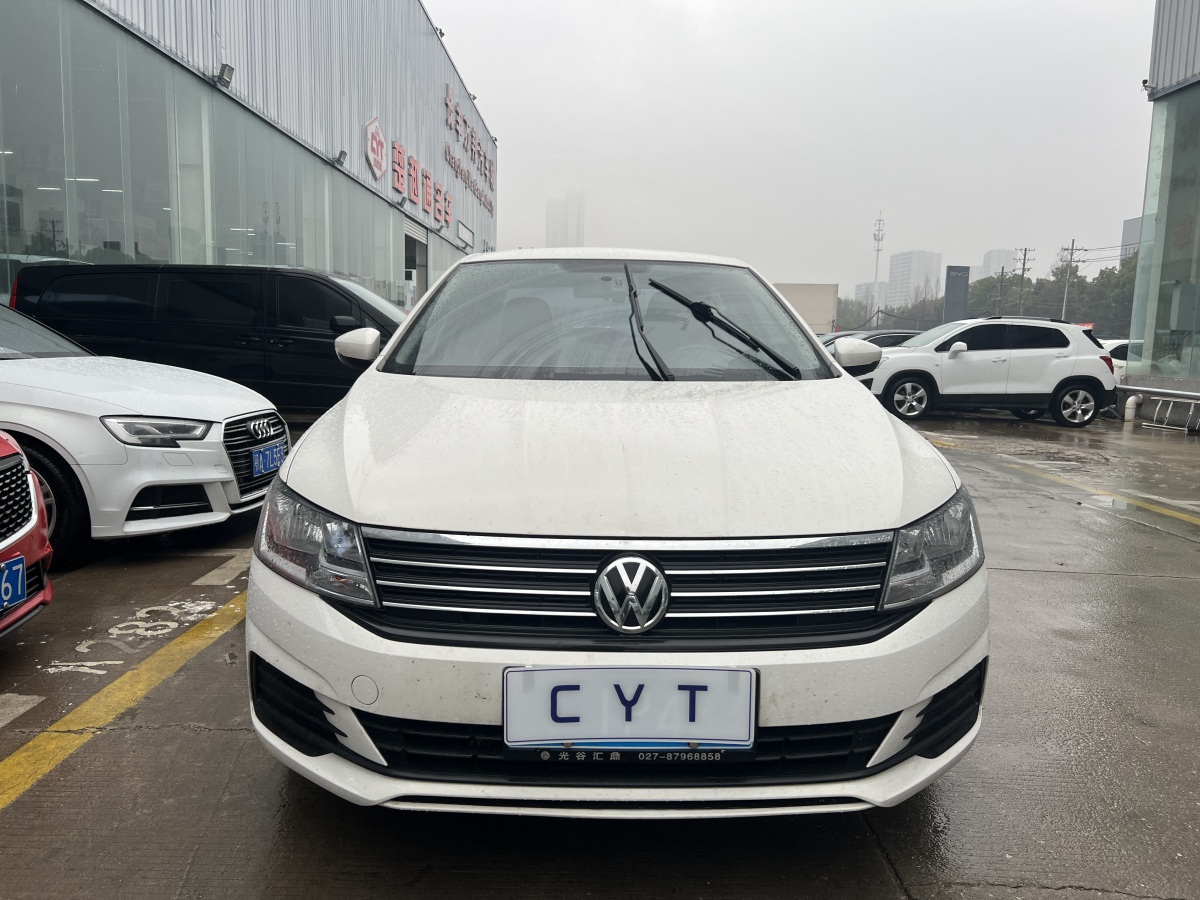 Volkswagen Lavida 2022 car image #2