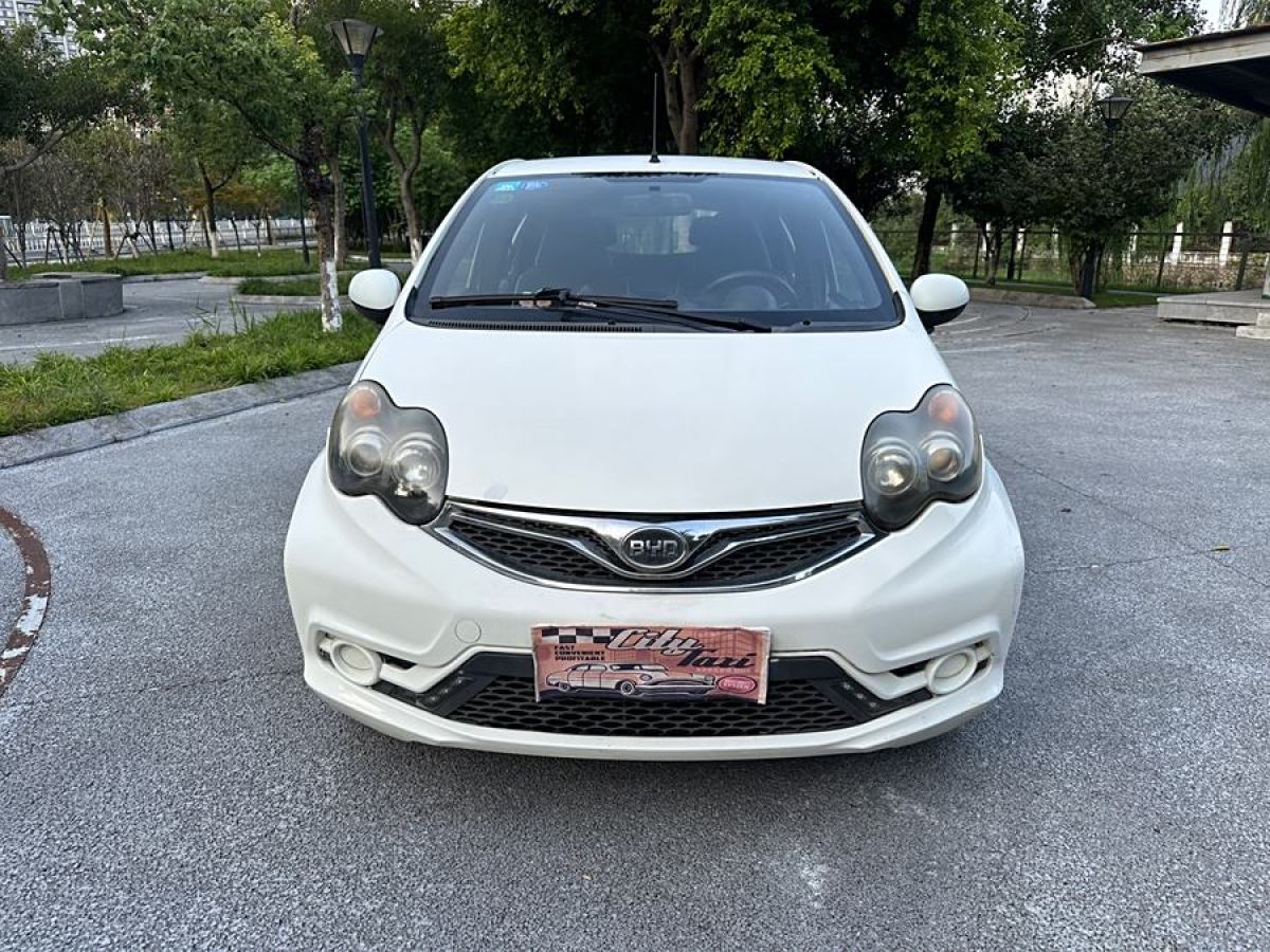 BYD 2015 #2 BYD 2015 car image #2