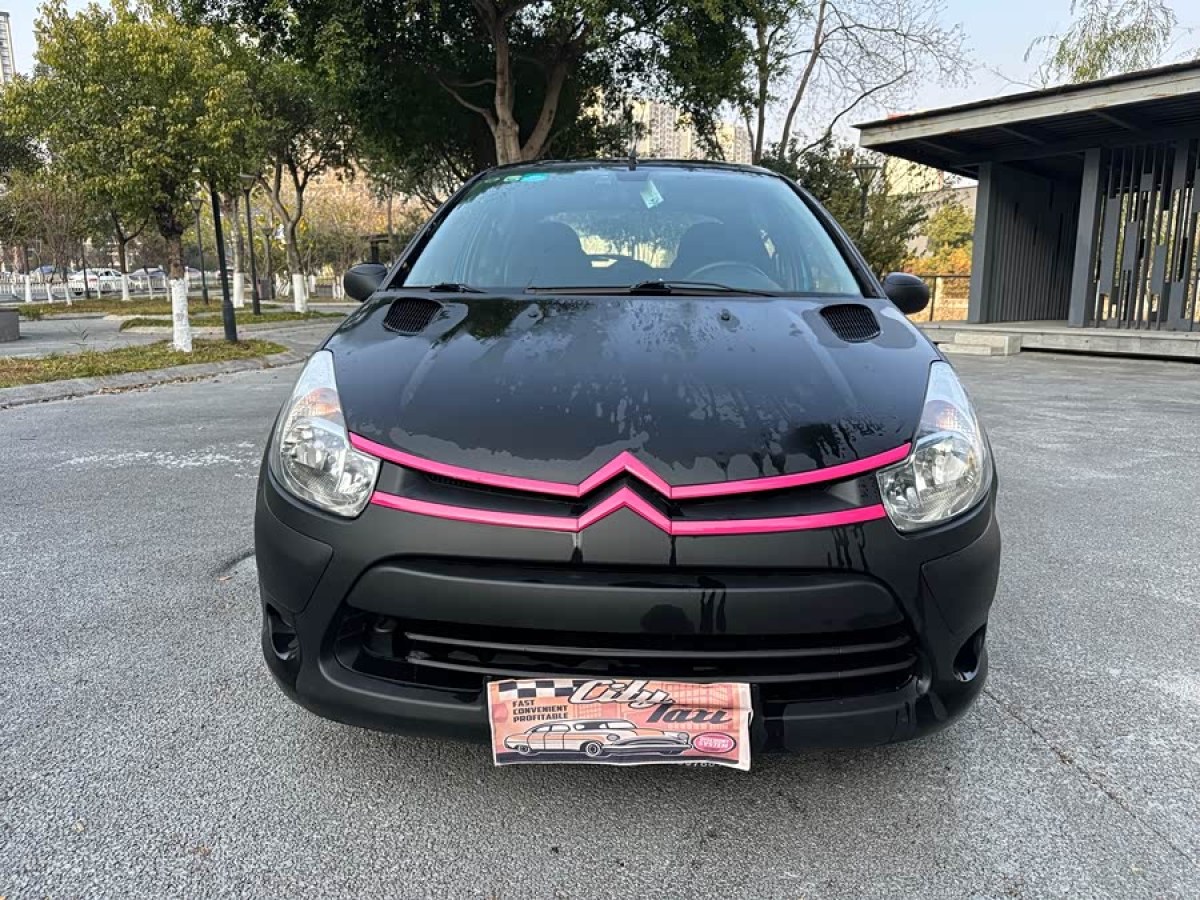 Citroen C2 2013 immagine di auto #2