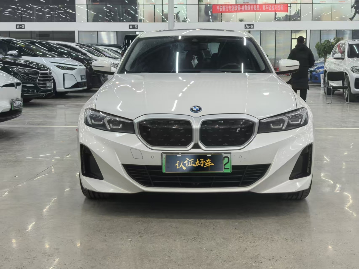 BMW i3 2024 car image #2