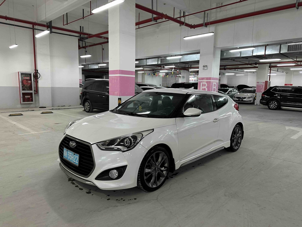 Hyundai Veloster 2016 #2 Hyundai Veloster 2016 car image #2