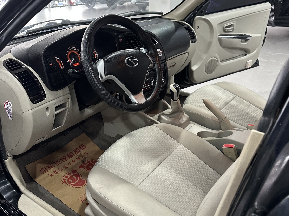 Soueast V3 Lingyue 2014 #2 Soueast V3 Lingyue 2014 car image #2