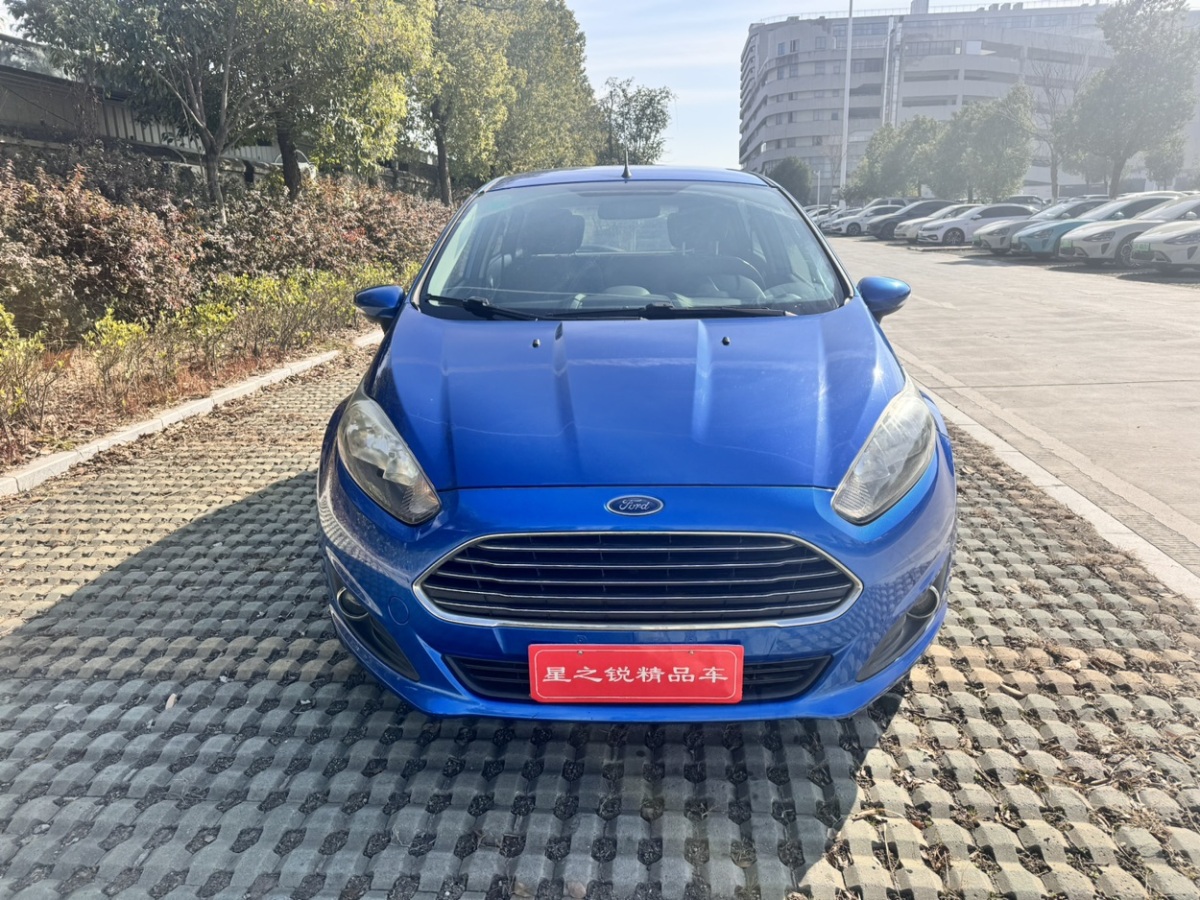 Ford 2015 car image #2