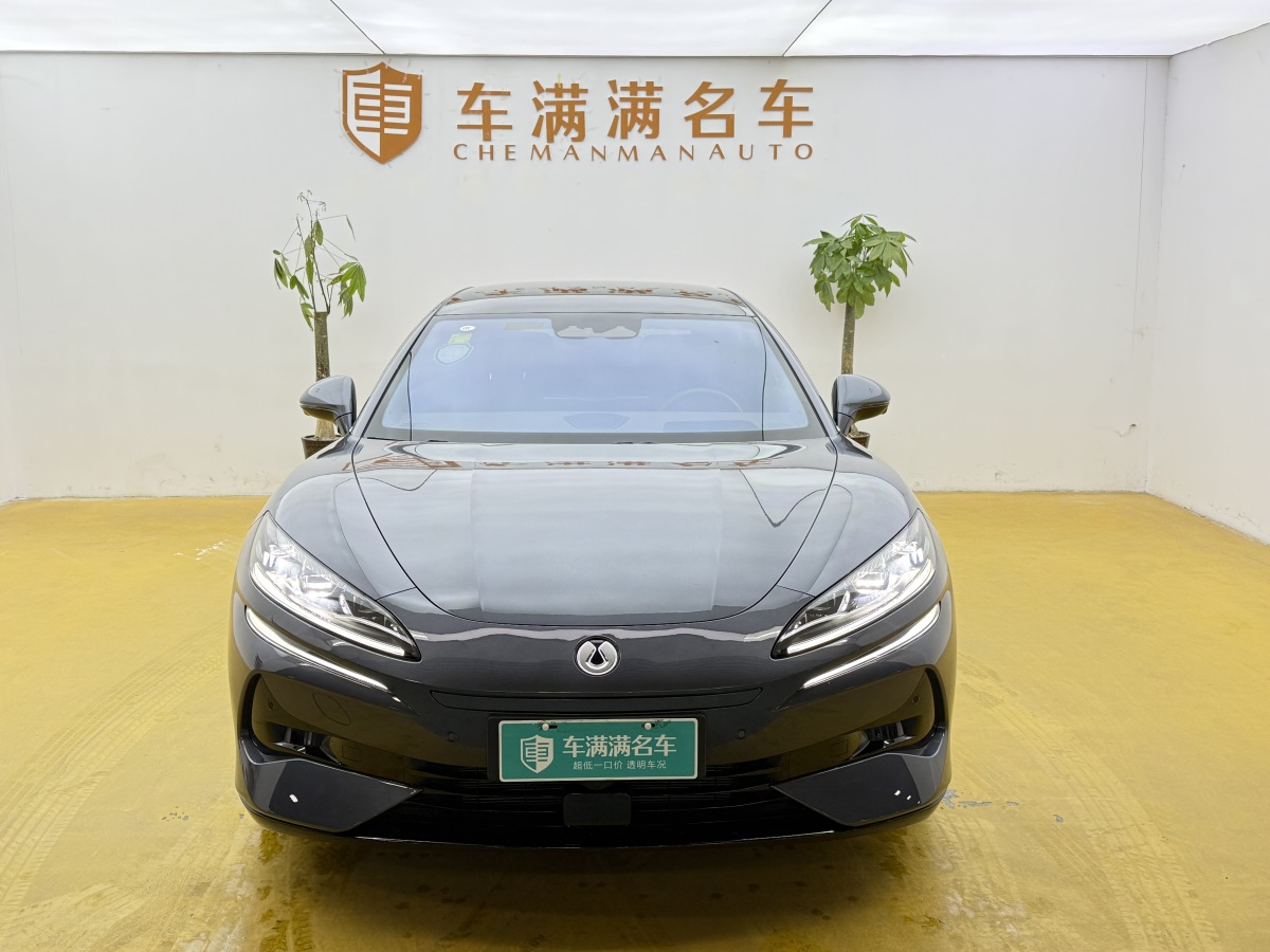 Denza Z9 2024 #2 Denza Z9 2024 immagine di auto #2