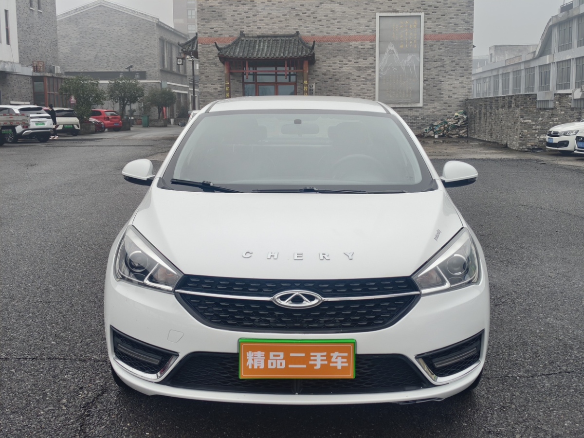 Chery Arrizo 5 2017 #2 Chery Arrizo 5 2017 car image #2