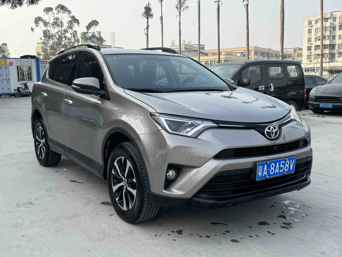Toyota RAV4 2019 #2 Toyota RAV4 2019 car image #2