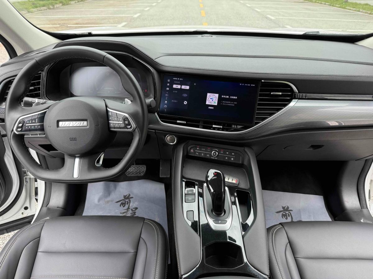Haval F7x 2020 #2 Haval F7x 2020 car image #2