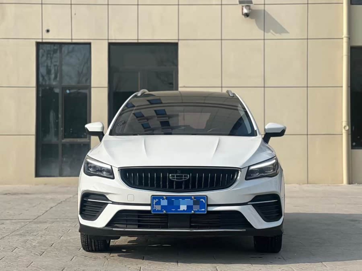 GEELY Emgrand S 2022 #2 GEELY Emgrand S 2022 car image #2