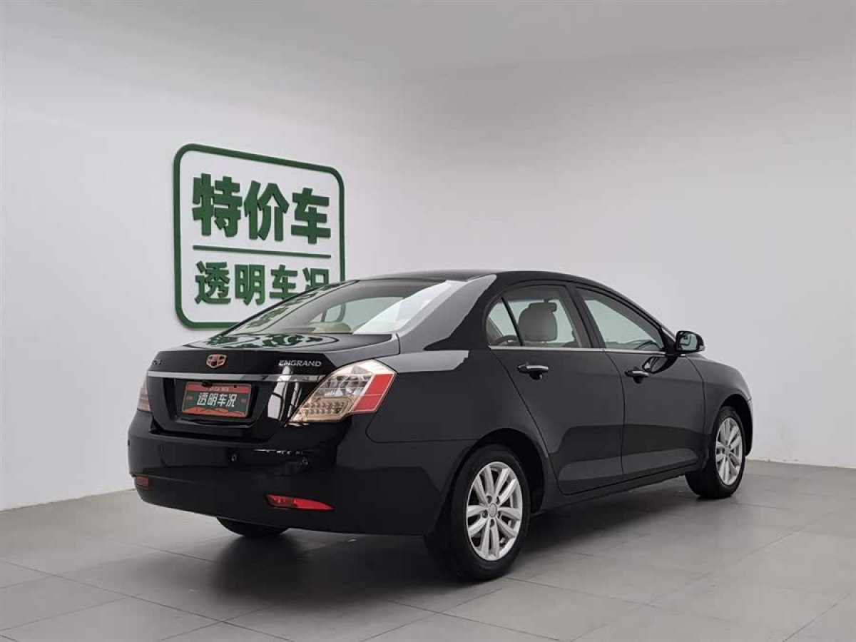 GEELY Emgrand Classic 2013 #2 GEELY Emgrand Classic 2013 car image #2