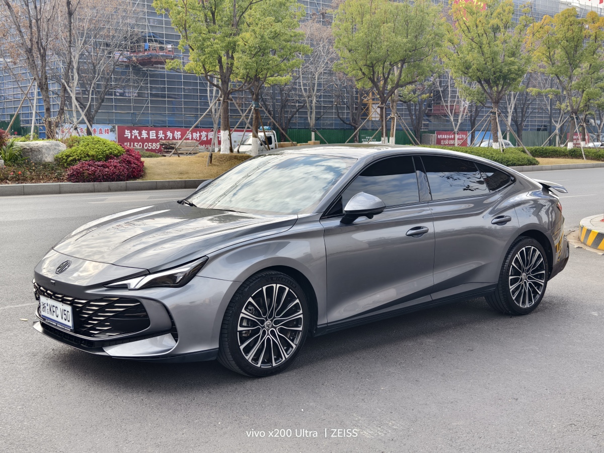 MG 7 2023 car image #2