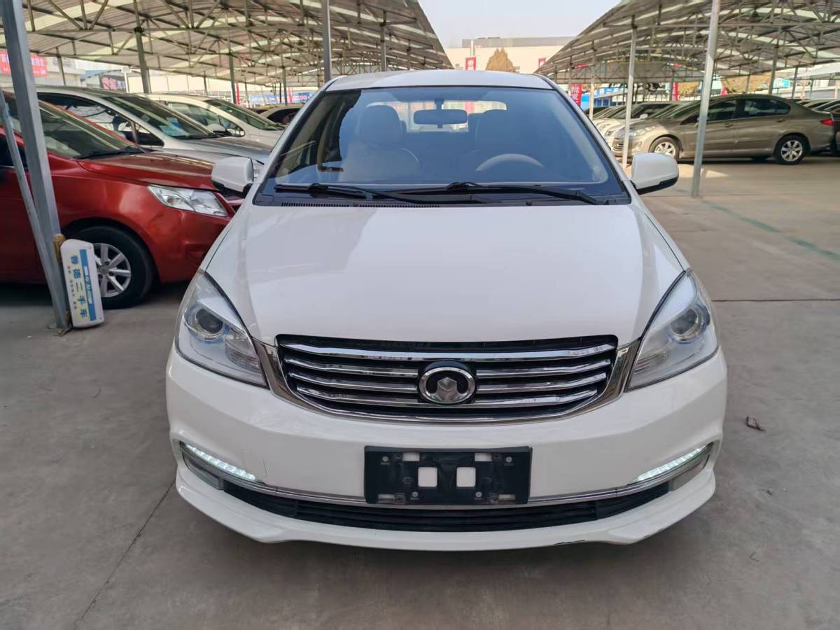 Great Wall 2015 #2 Great Wall 2015 car image #2