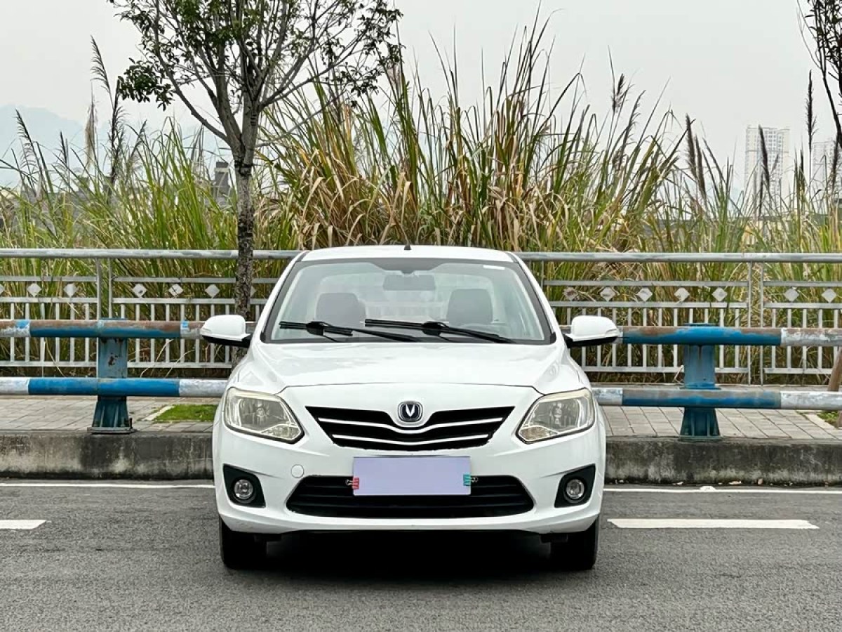 Changan Alsvin V3 2014 car image #2