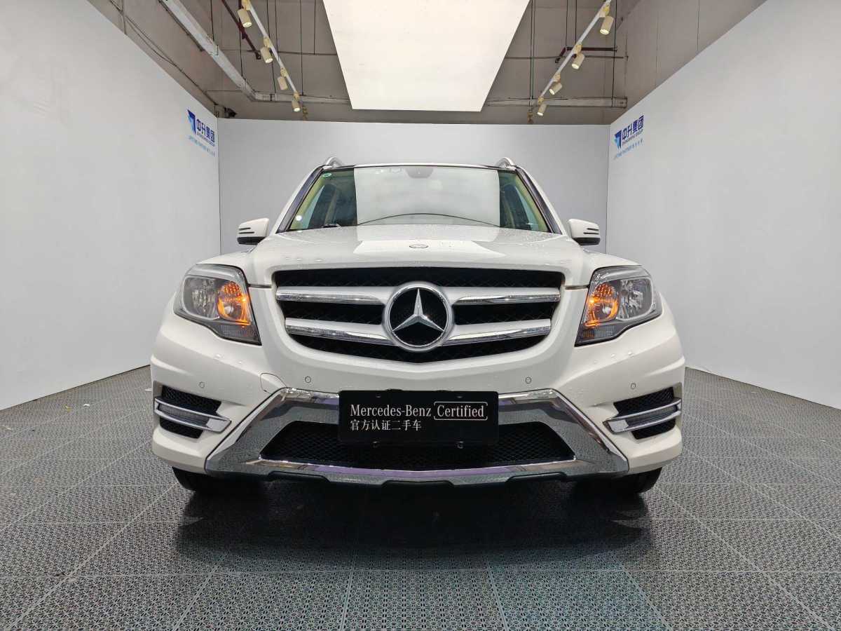 Mercedes-Benz GLK Class 2015 car image #2