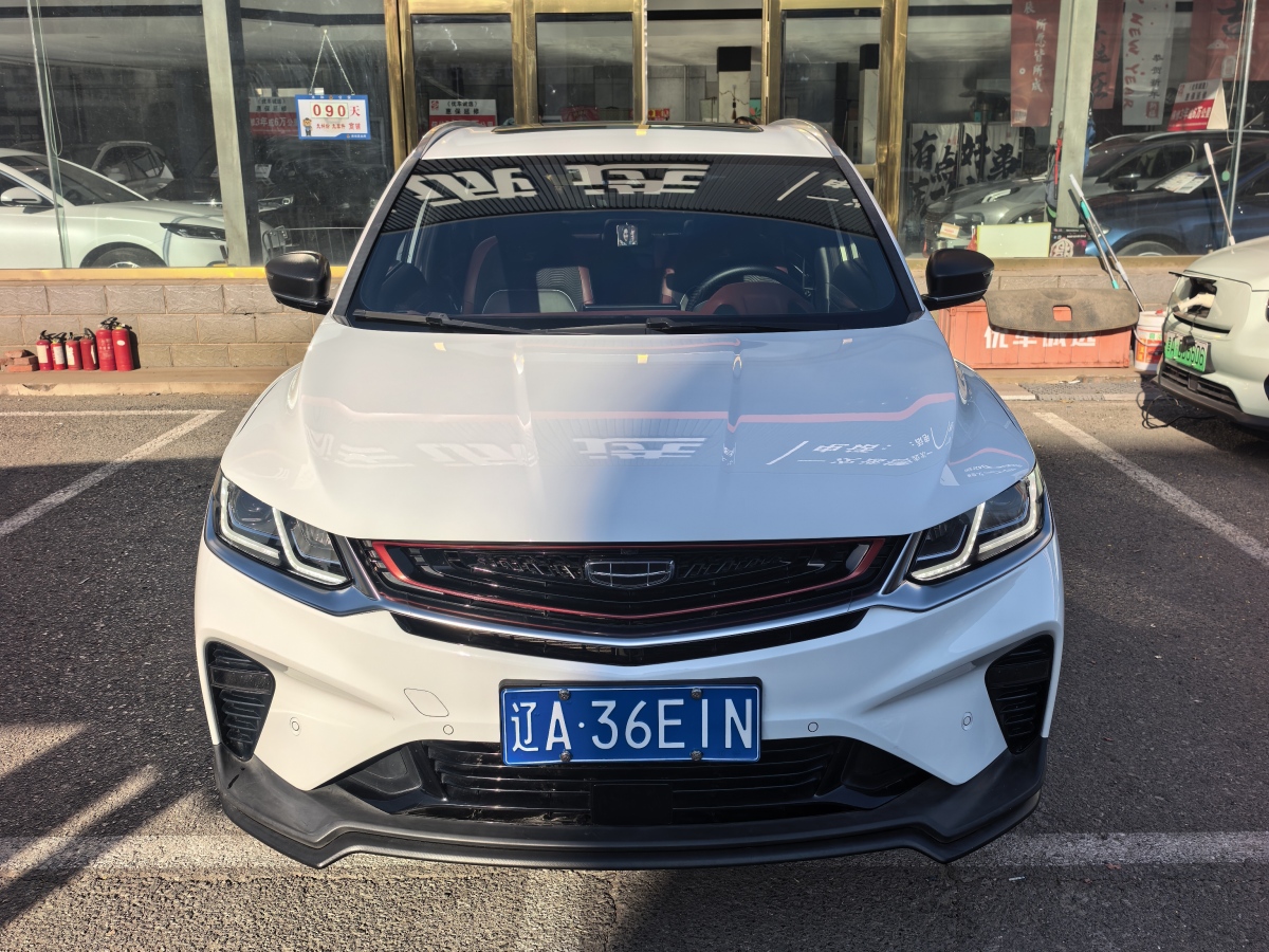 GEELY Coolray 2018 #2 GEELY Coolray 2018 immagine di auto #2