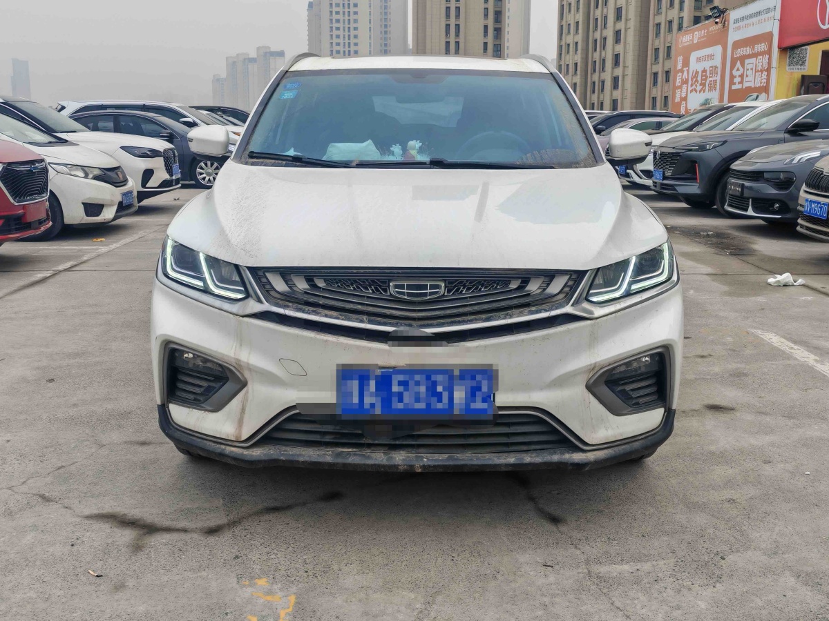 GEELY Coolray 2019 #2 GEELY Coolray 2019 car image #2