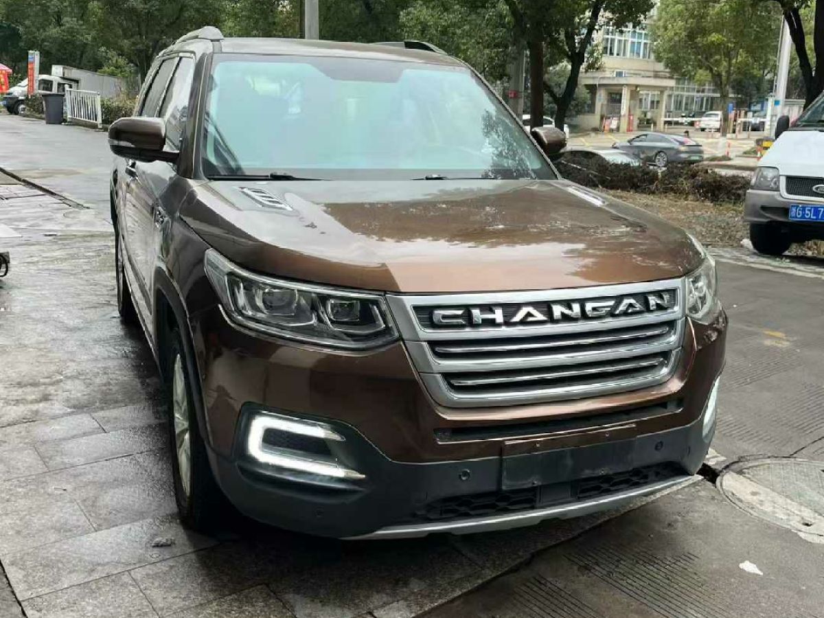 Changan CS95 2016 #2 Changan CS95 2016 صورة سيارة #2