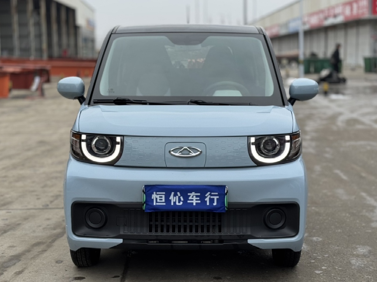 Chery 2022 #2 Chery 2022 car image #2