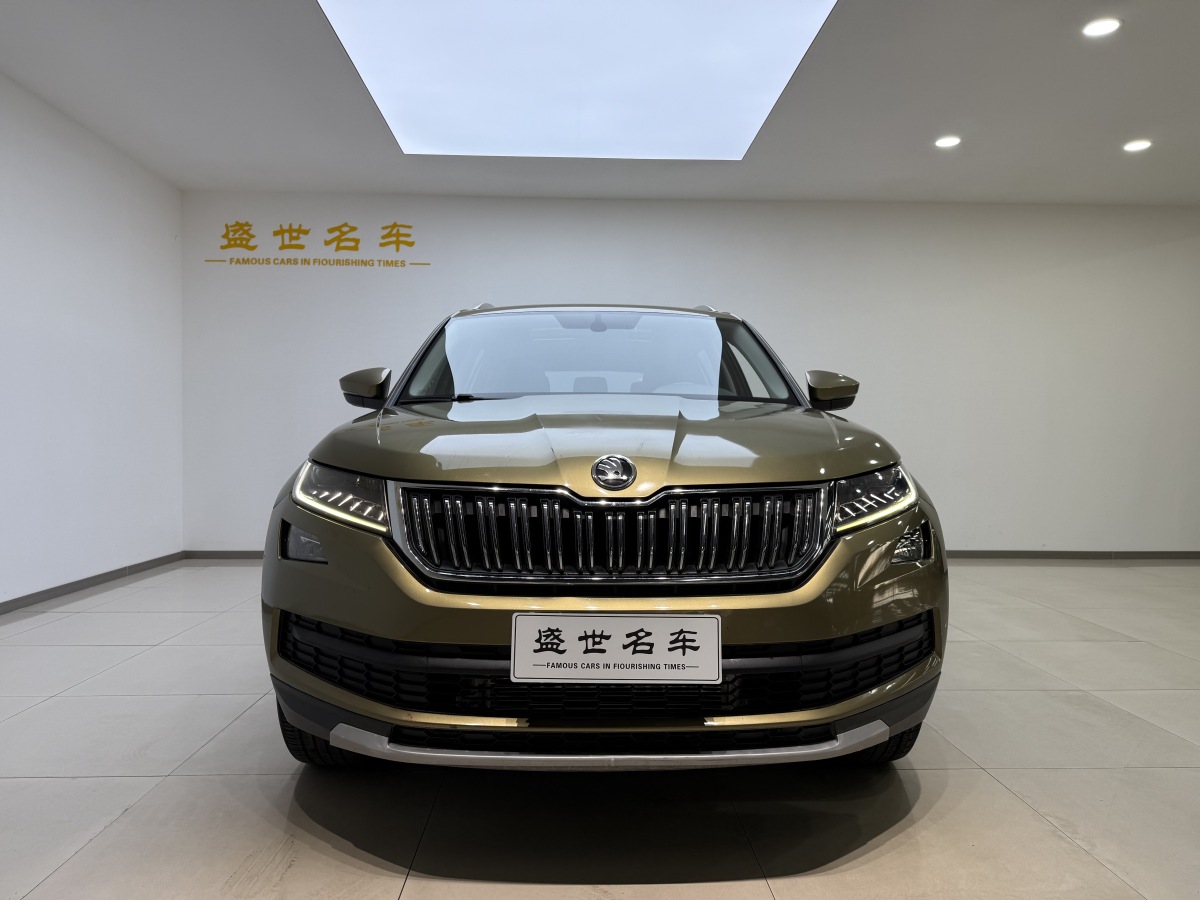 Skoda Kodiaq 2018 #2 Skoda Kodiaq 2018 car image #2