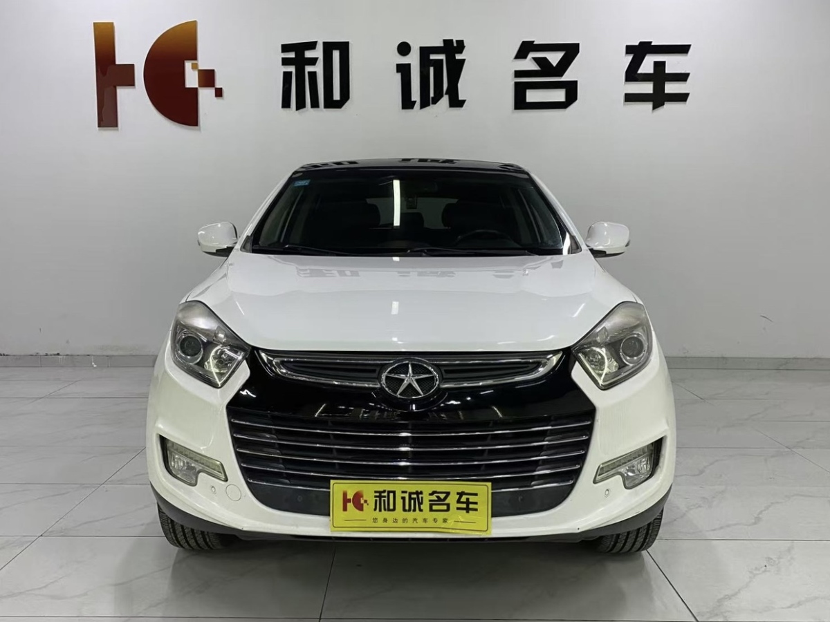 JAC 2016 #2 JAC 2016 car image #2
