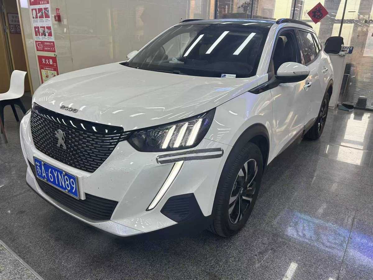 标致 标致2008 2022 汽车图片 #2