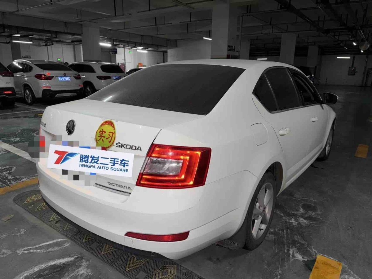 Skoda Octavia 2015 #2 Skoda Octavia 2015 car image #2