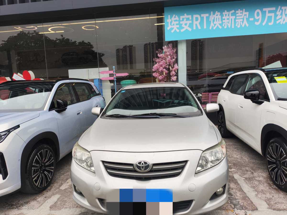 Toyota Corolla 2009 car image #2