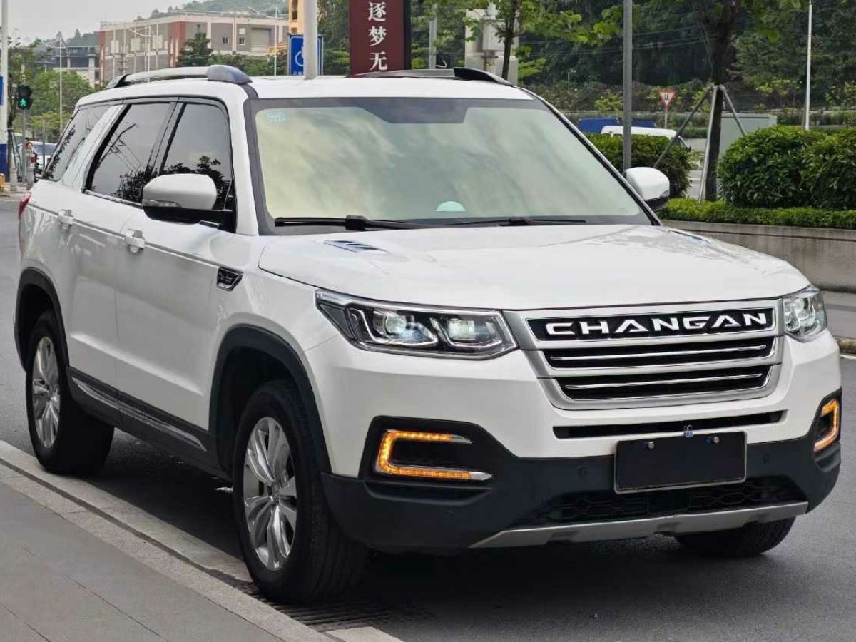 Changan 2016 #2 Changan 2016 car image #2