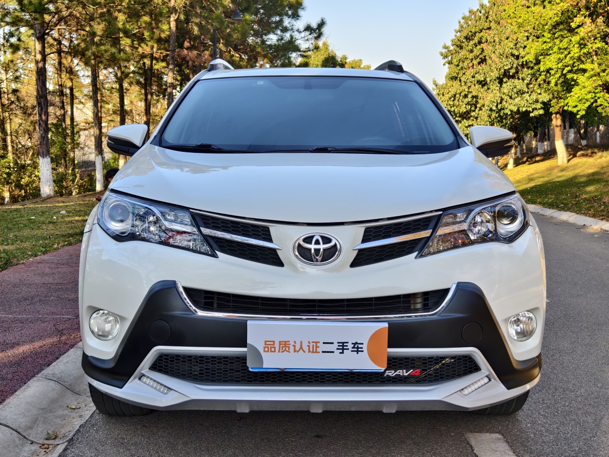 Toyota RAV4 2016 #2 Toyota RAV4 2016 car image #2