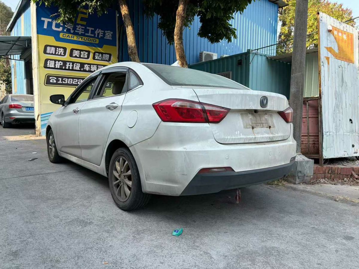 Changan 2014 #2 Changan 2014 immagine di auto #2