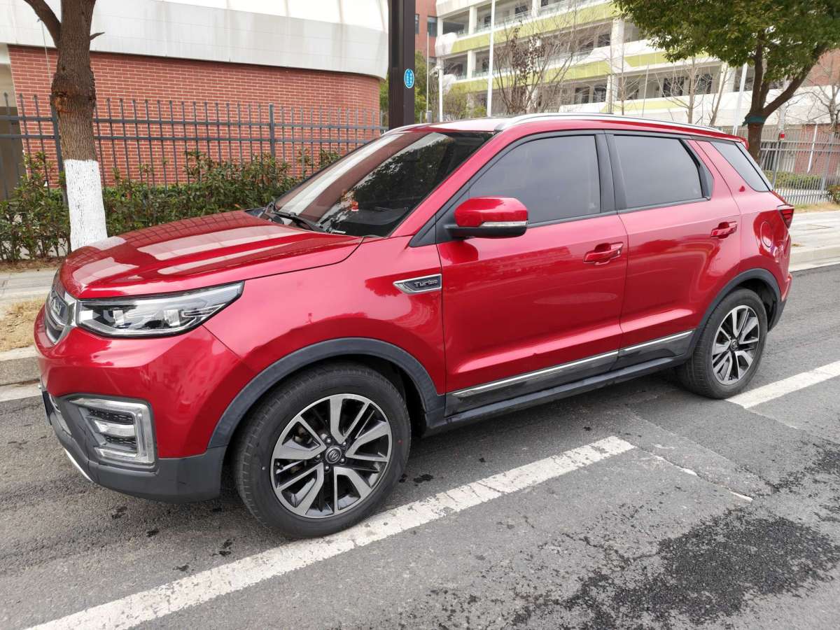 Changan CS55 2018 #2 Changan CS55 2018 car image #2