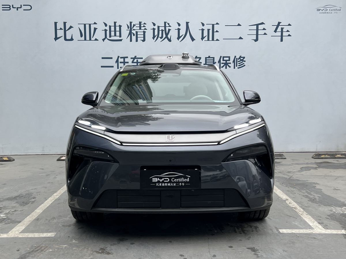 BYD Tang L 2025 car image #2