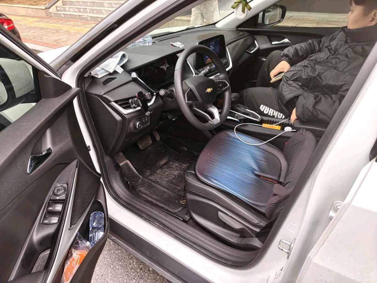 Chevrolet 2023 immagine di auto #2