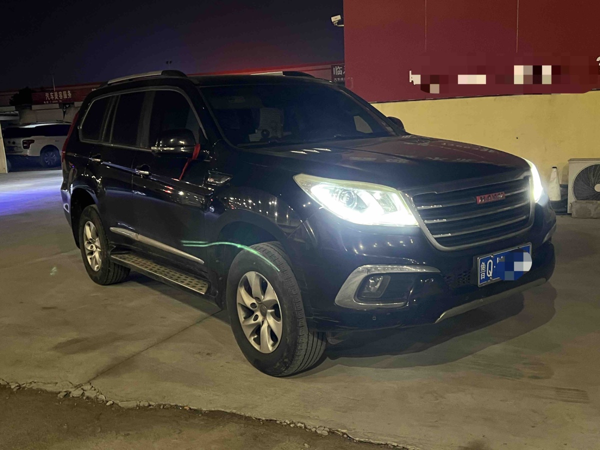 Haval H9 2015 #2 Haval H9 2015 صورة سيارة #2