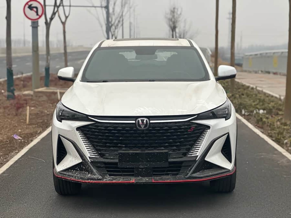 Changan X5 PLUS 2024 car image #2