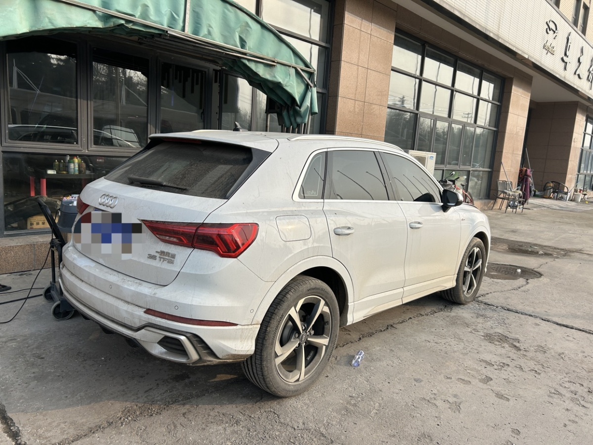 Audi 2024 car image #2
