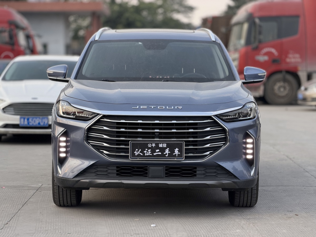 Jetour X70 PLUS 2021 car image #2